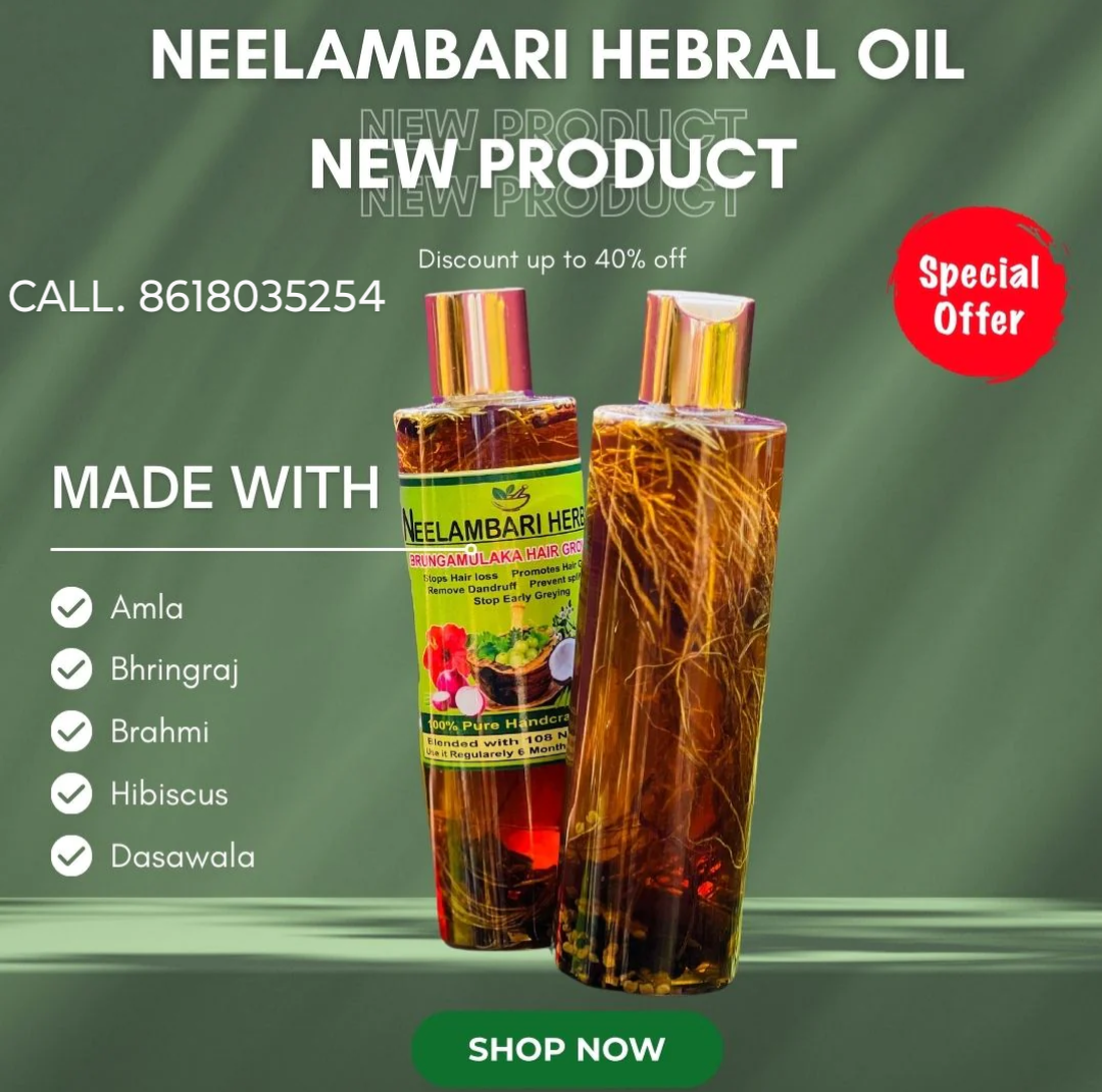 ADIVASI NEELAMBARI HERBAL HAIR OIL